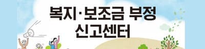 Banner_202206270946215330.jpg